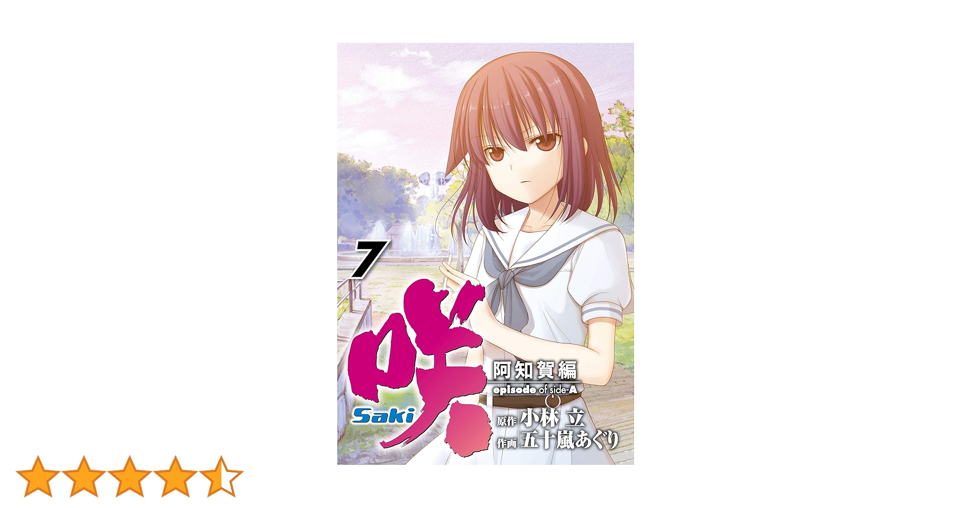 81n6MFujUzL.jpg_BO30,255,255,